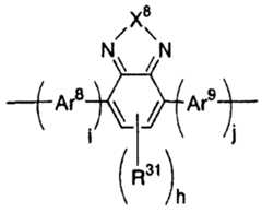 Figure 112011095560472-pct00104