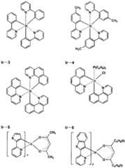 Figure imgf000042_0001