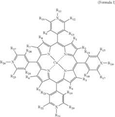 Figure US09683102-20170620-C00078