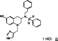 Figure A9880681800332