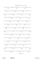 Figure 12_A0101_SEQ_0232