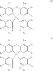 Figure US08129039-20120306-C00022