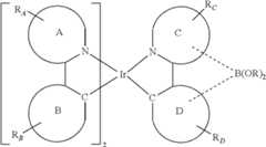 Figure US10186672-20190122-C00037