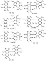 Figure BDA0003656699810000831