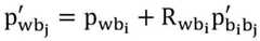 Figure BDA0002557123690000085