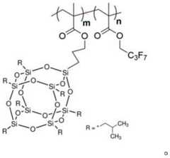 Figure BDA0001769572710000193