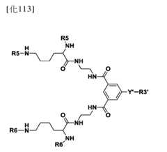 Figure 106103567-A0304-12-0095-116