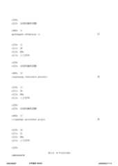 Figure 12_A0101_SEQ_0006