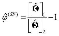 Figure FDA0003174128410000027