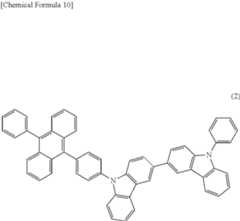 Figure US09685623-20170620-C00010
