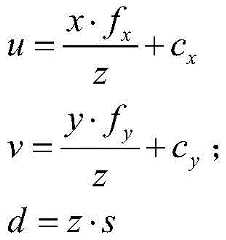 Figure BDA0001505816830000052