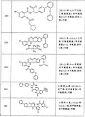 Figure A0381926700961