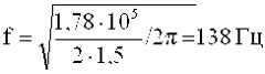 Figure 00000008