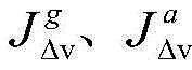 Figure BDA0002829810360000087