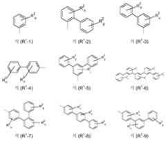 Figure 112021064001536-pct00025