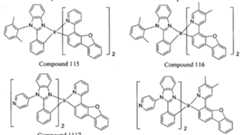 Figure imgf000027_0003