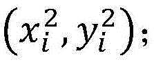 Figure BDA0002774250460000219