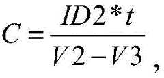 Figure GDA0002656516100000101