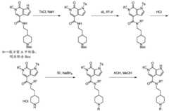 Figure GDA0001463766960000782