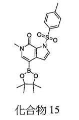 Figure 106120412-A0202-12-0020-10