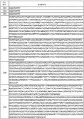 Figure BDA0003843090080001091