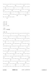 Figure 12_A0101_SEQ_0232