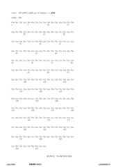 Figure 12_A0101_SEQ_0274