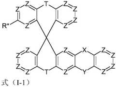 Figure BDA0001443590610000151