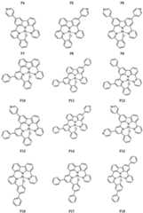 Figure FDA0002955933380000031