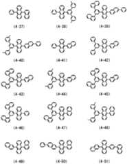 Figure BDA0000142495420000211