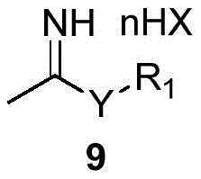 Figure BDA0002269832710000061