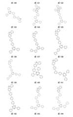 Figure 0007402800000074