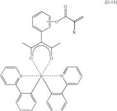 Figure US07396598-20080708-C00043