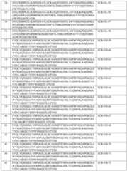 Figure imgf000058_0001