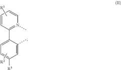 Figure US10355227-20190716-C00001