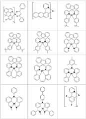 Figure BDA0001323057100000401