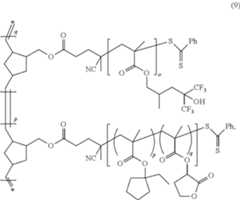 Figure US10078261-20180918-C00009