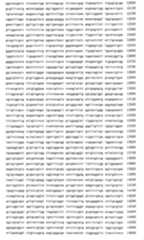 Figure 107120603-A0202-12-0099-29