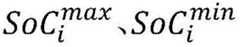 Figure GDA0002312641540000041