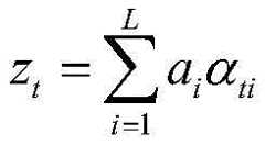 Figure BDA0002423805420000081