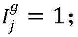 Figure GDA0002583456060000103