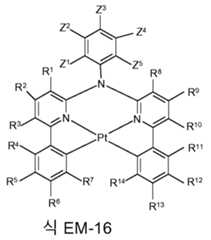 Figure 112020070626298-pct00017