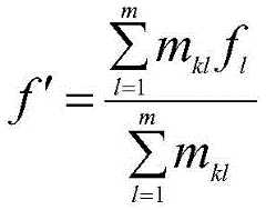 Figure BDA0002603091710000091