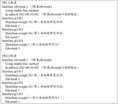 Figure BDA0002476237130000171