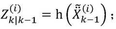 Figure GDA0002742978280000069