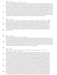 Figure imgf000288_0001