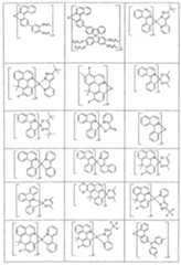 Figure imgf000046_0001