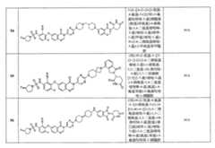 Figure 112134112-A0202-12-0290-989