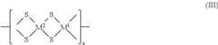 Figure US08562818-20131022-C00005