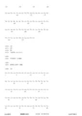 Figure 12_A0101_SEQ_0235